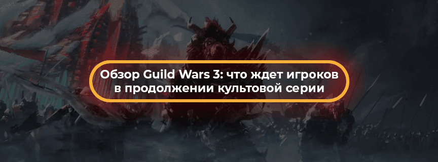 Preview article