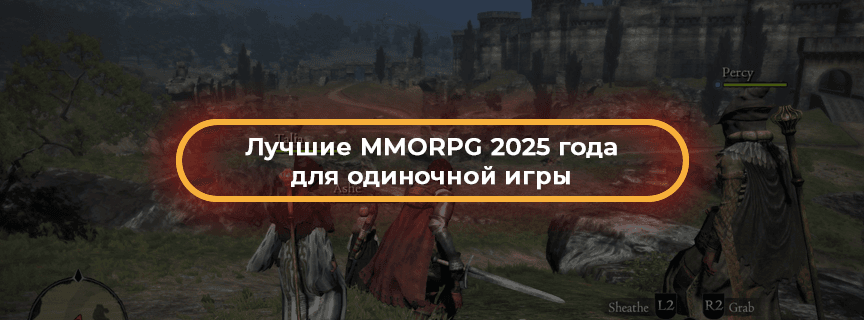 Preview article
