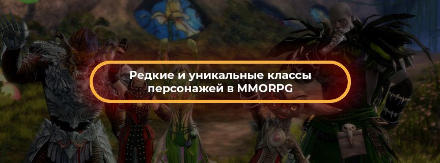 Preview article