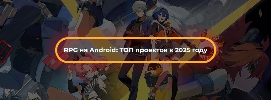 Preview article