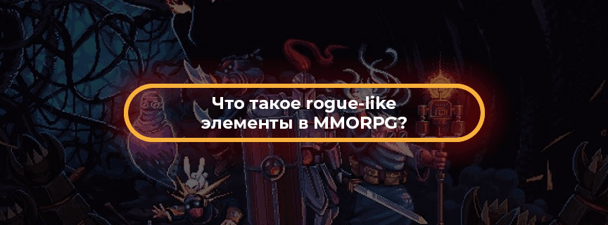 Preview article
