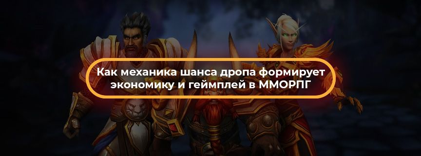 Preview article