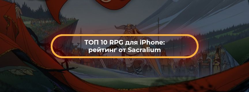 Preview article