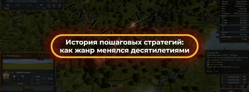 Preview article