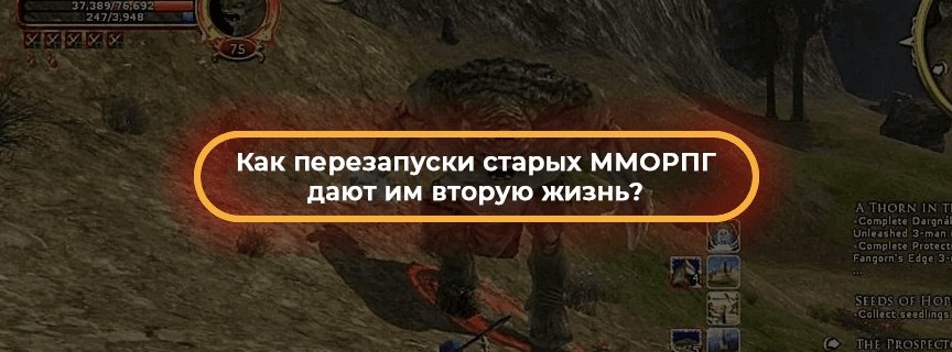 Preview article