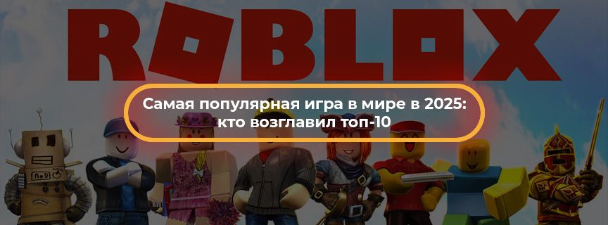 Preview article