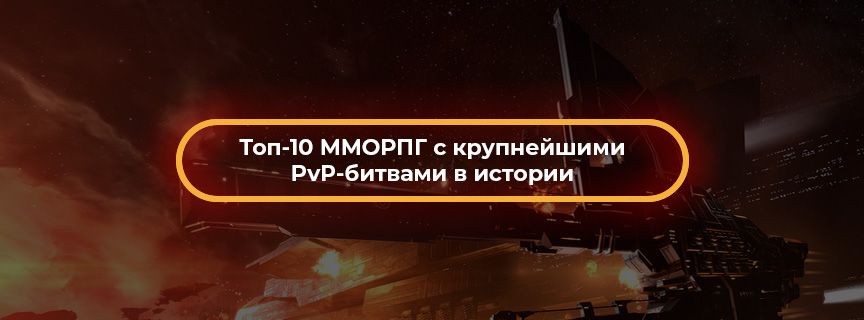 Preview article