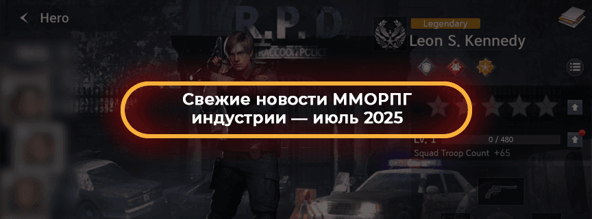 Preview article