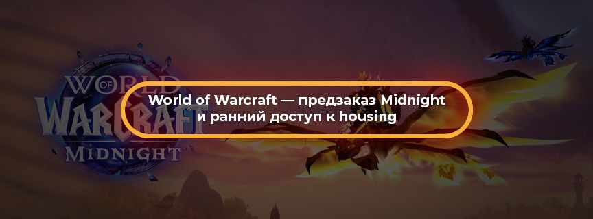 Preview article