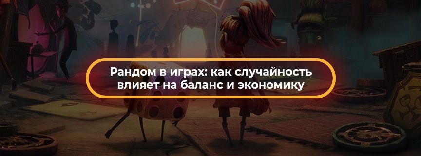 Preview article