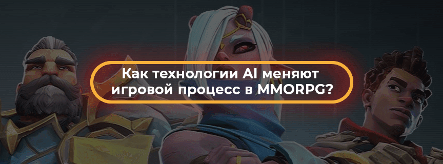 Preview article