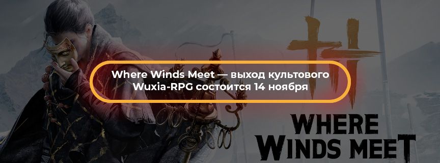 Preview article