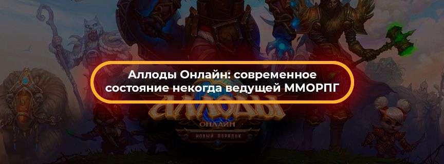 Preview article