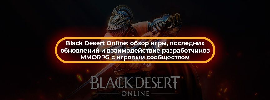 Preview article