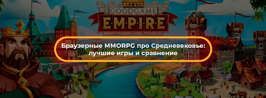 Preview article