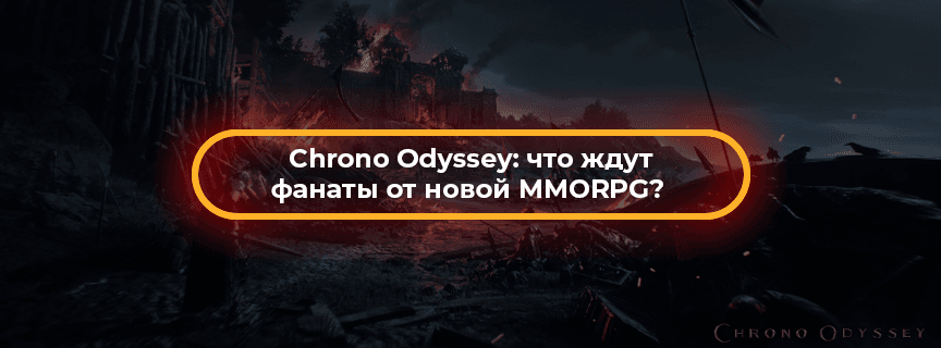 Preview article