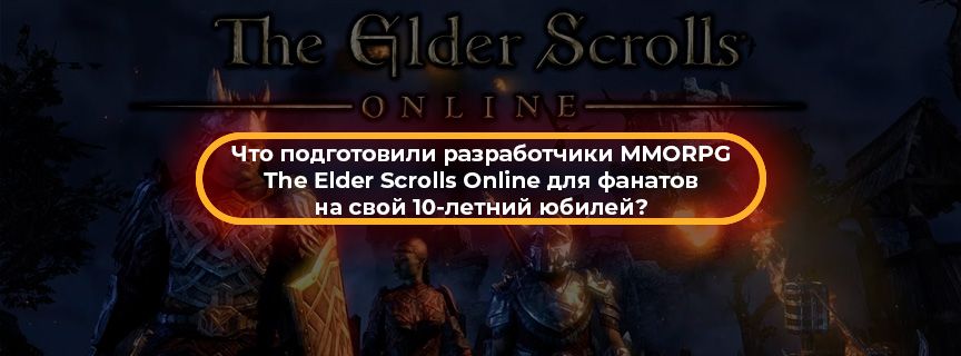 Preview article