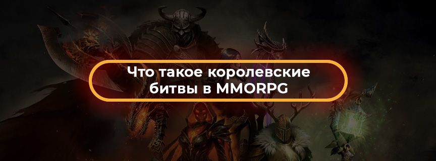 Preview article