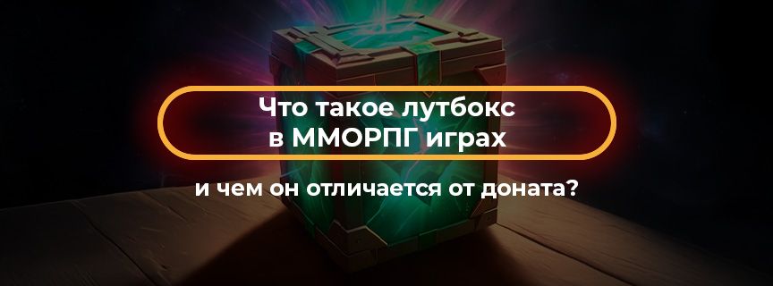 Preview article