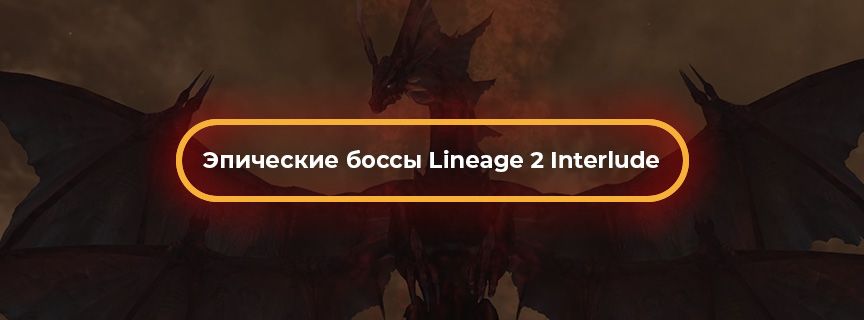 Preview article