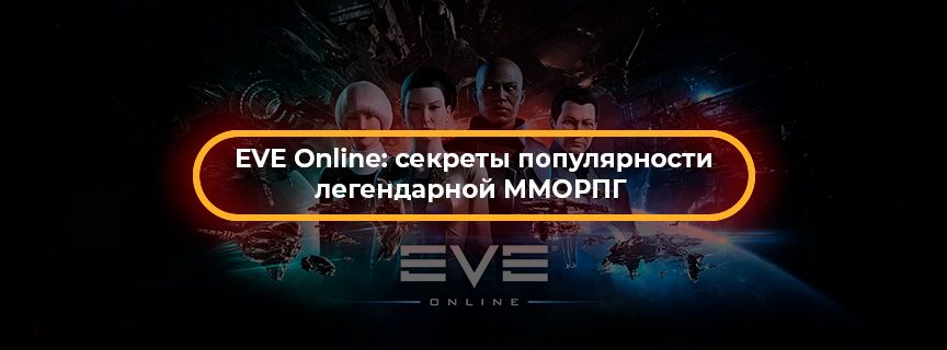 Preview article