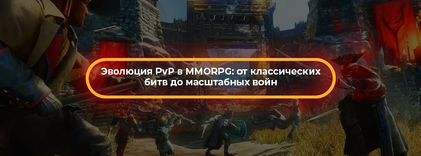 Preview article