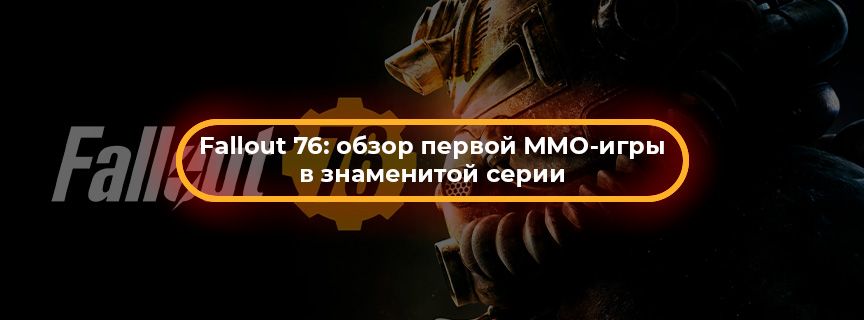 Preview article
