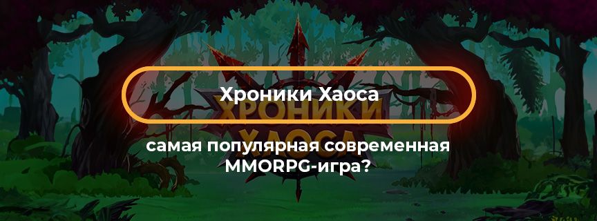 Preview article