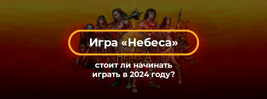Preview article