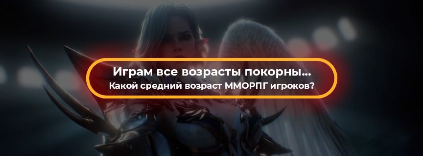 Preview article