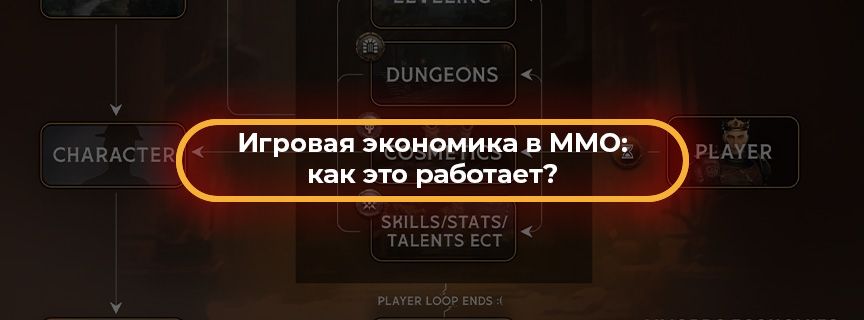 Preview article