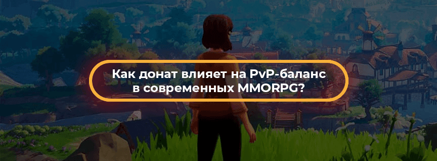 Preview article
