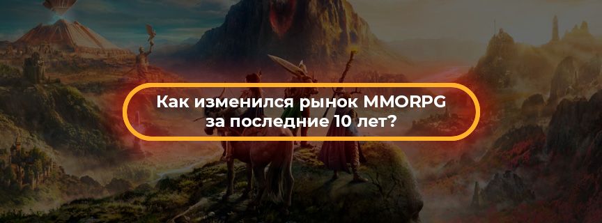Preview article