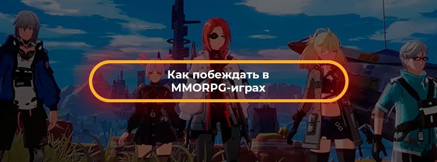 Preview article