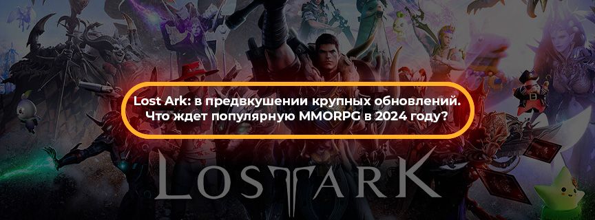 Preview article