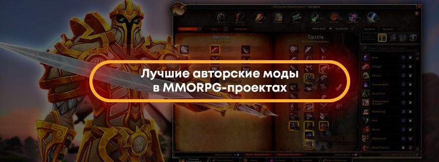 Preview article