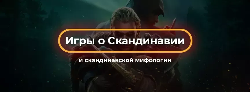 Preview article