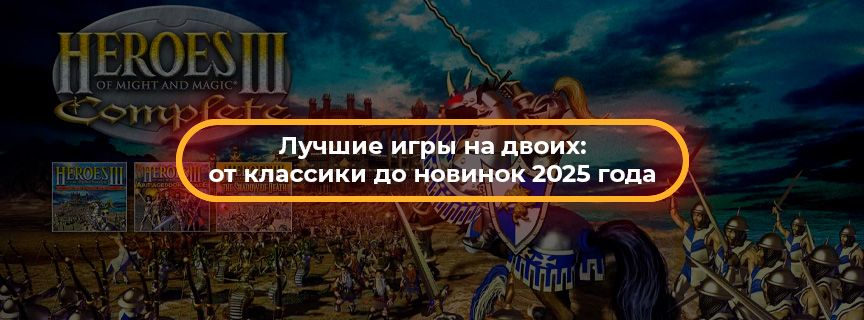 Preview article