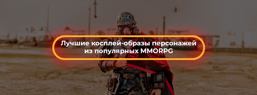 Preview article