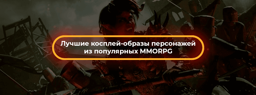 Preview article