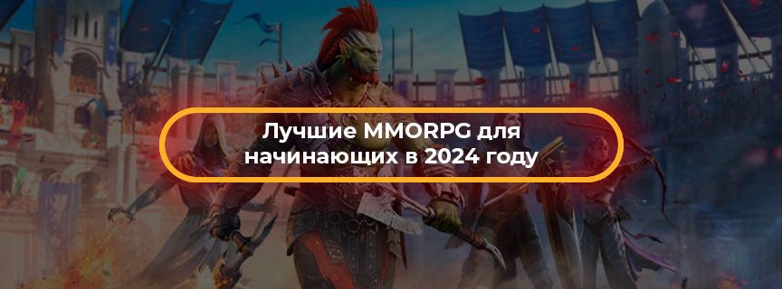 Preview article