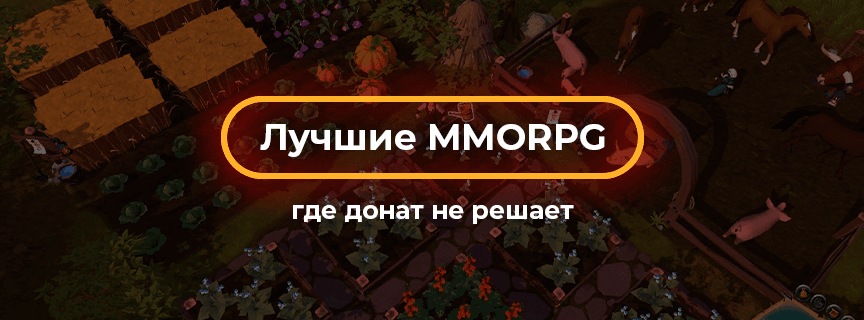 Preview article