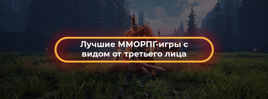 Preview article
