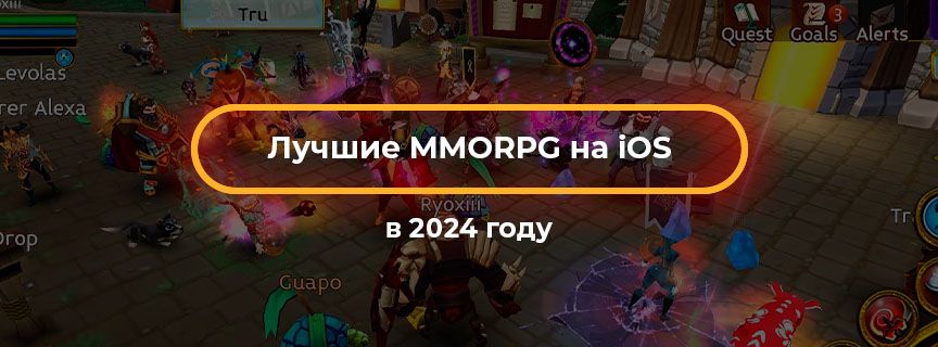 Preview article
