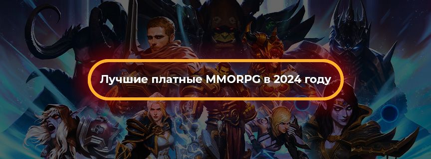 Preview article