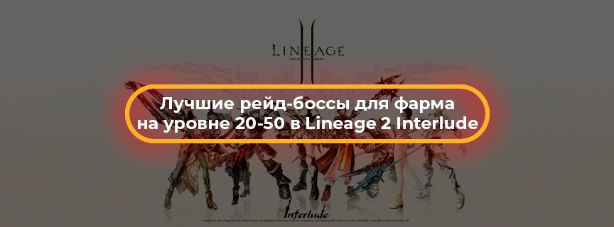 Preview article