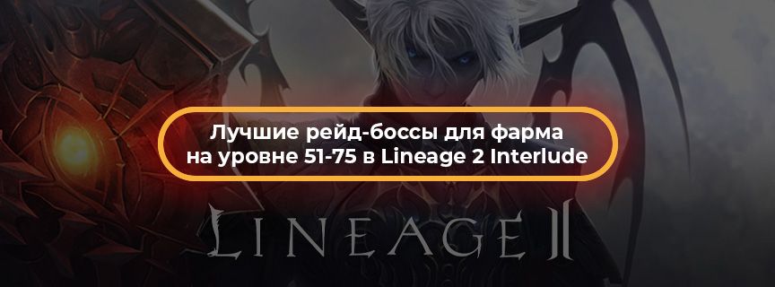 Preview article