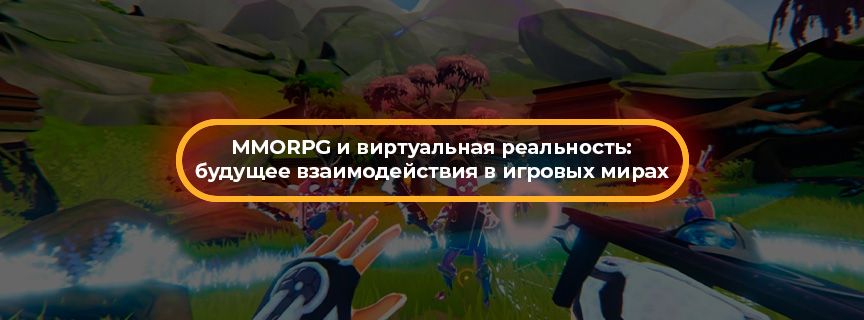 Preview article