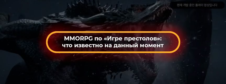 Preview article