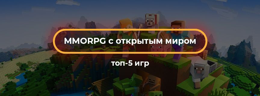 Preview article